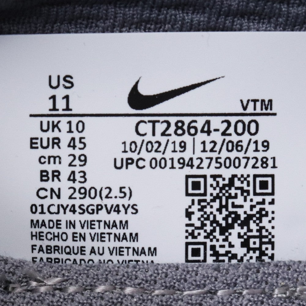 NIKE x TRAVIS SCOTT Air Max 270 Trails Sneakers Size 29cm
