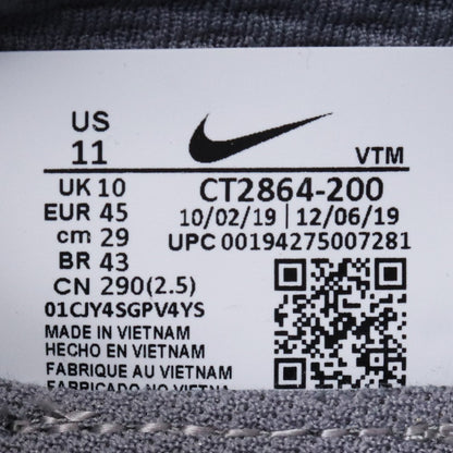 NIKE x TRAVIS SCOTT Air Max 270 Trails Sneakers Size 29cm