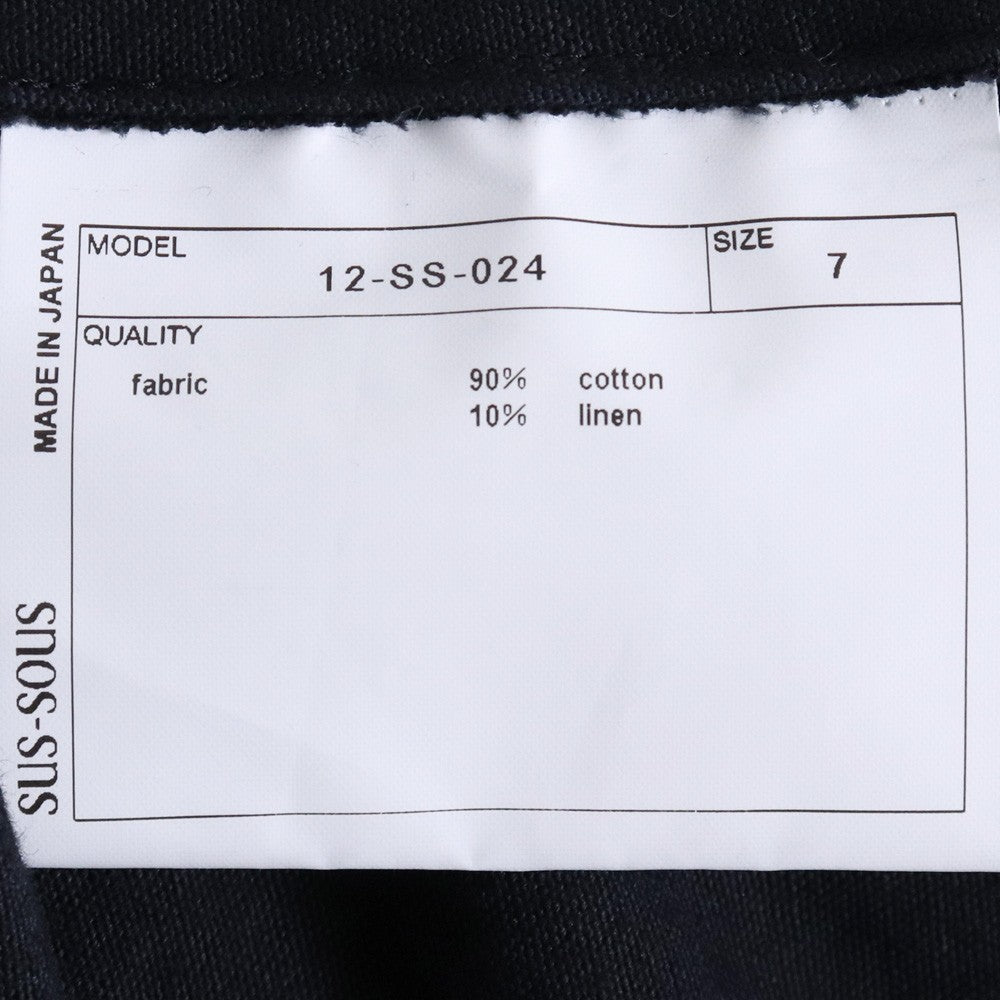 SUS-SOUS Atelier Cropped Balloon Pants Size 7