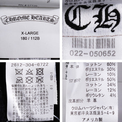 CHROME HEARTS Y NOT Cemetery Cross Hoodie Black Size XL
