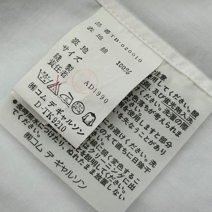 COMME des GARCONS 91SS S/S Buttonless Shirt White Size FREE