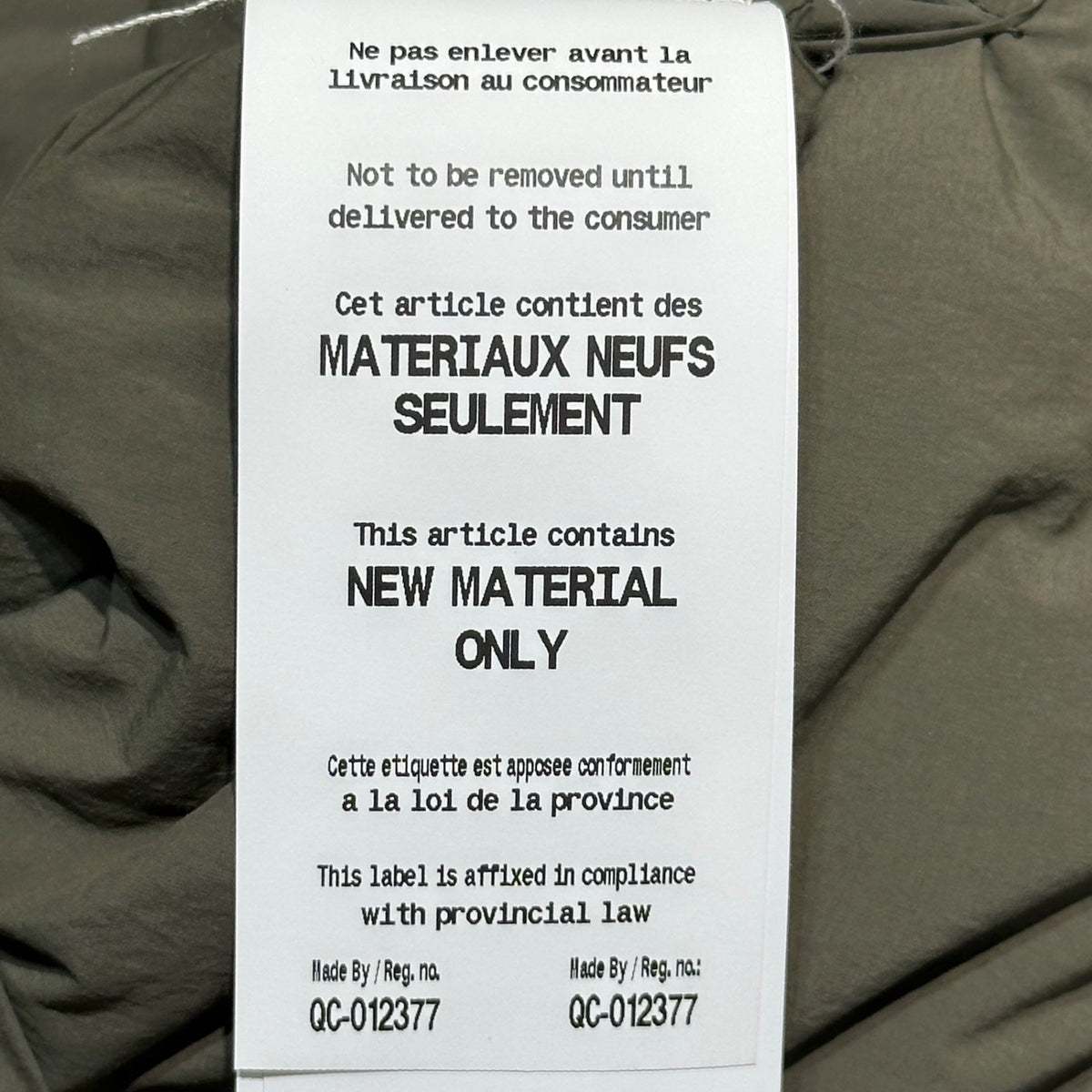 MAISON MARGIELA 20AW Padded No Collar Jacket Olive Size 46