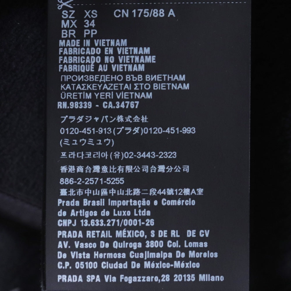 PRADA Zip-Up Blouson Jacket Black Size XS