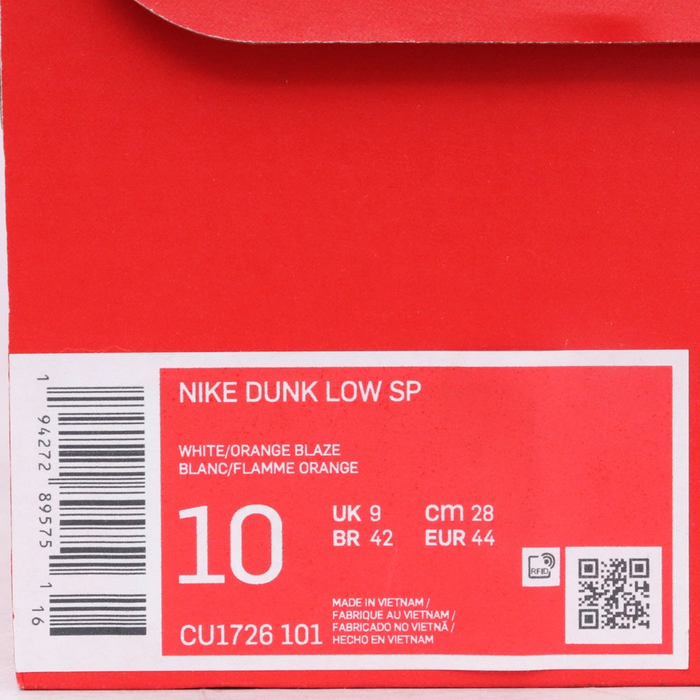 NIKE DUNK LOW SP SYRACUSE Sneakers Orange Size 28cm