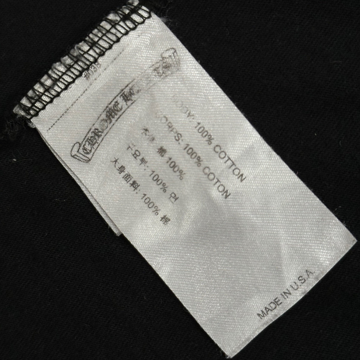 CHROME HEARTS Neck Logo Cotton T-Shirt Black/Blue Size XL