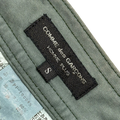 COMME des GARCONS HOMME PLUS 95SS Dyed Pants Khaki Size S
