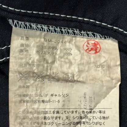CDG Homme Deux 14SS Garment Dyed White Stitch Jacket Size S