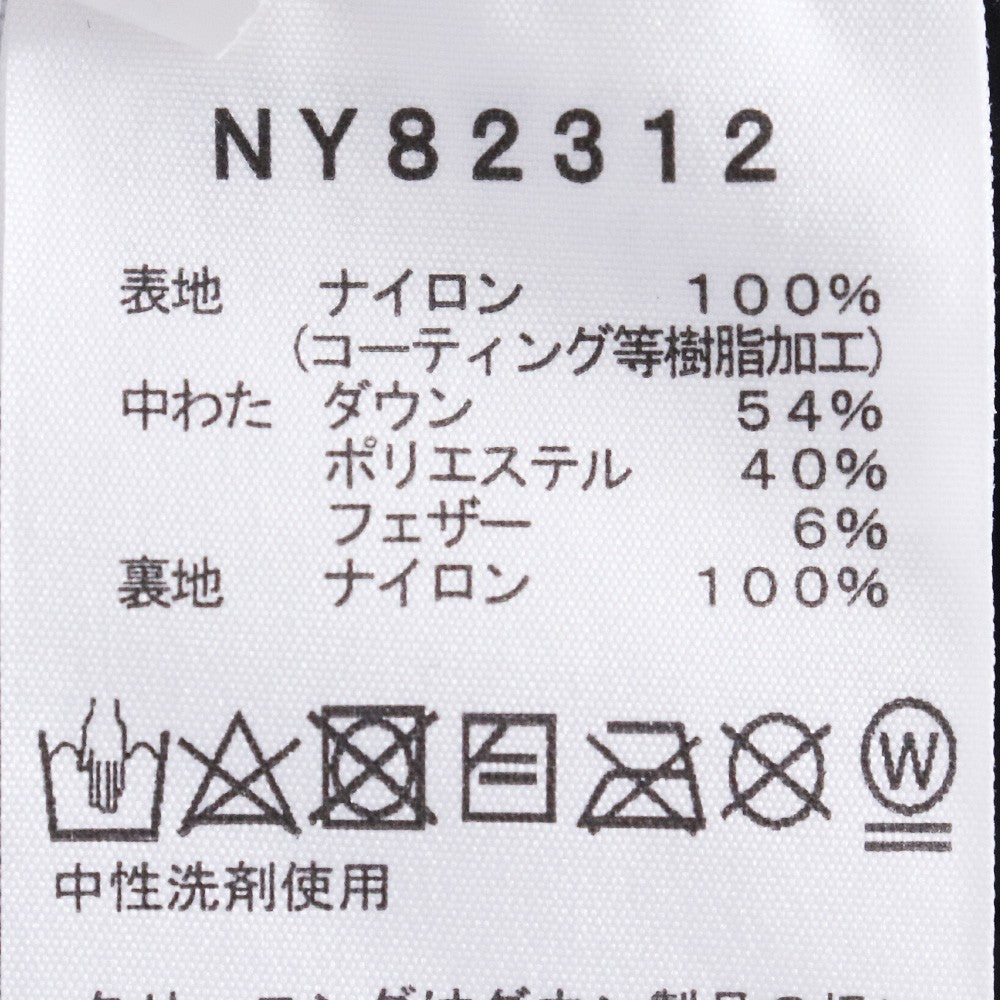 The North Face Thunder Down Jacket Black Size L