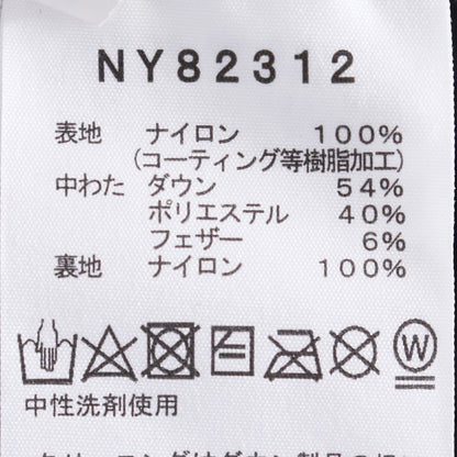 The North Face Thunder Down Jacket Black Size L