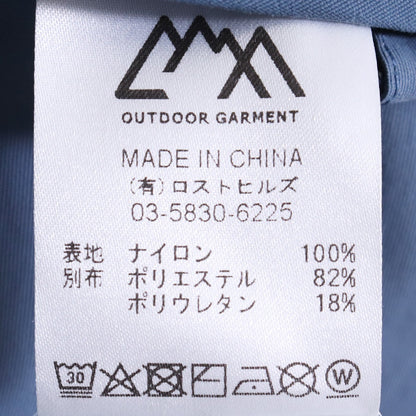 COMFY OUTDOOR GARMENT 24SS Shell Jacket Blue Size L