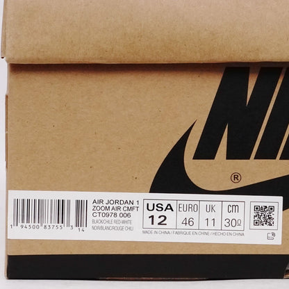 Nike Air Jordan 1 High Zoom Air Red Sneakers Size 30cm
