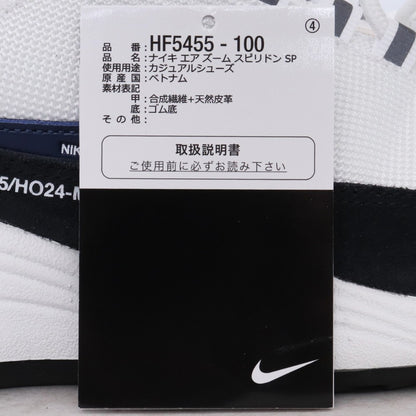 Nike Fragment Zoom Spiridon SP White Sneakers Size 28cm