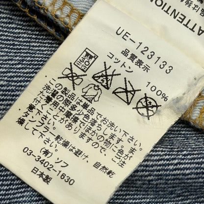 carhartt x uniform experiment fragment Denim Indigo Pants Size W30