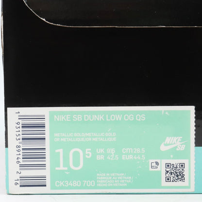 Supreme Dunk Low OG QS Gold/Navy Sneakers Size 28.5cm