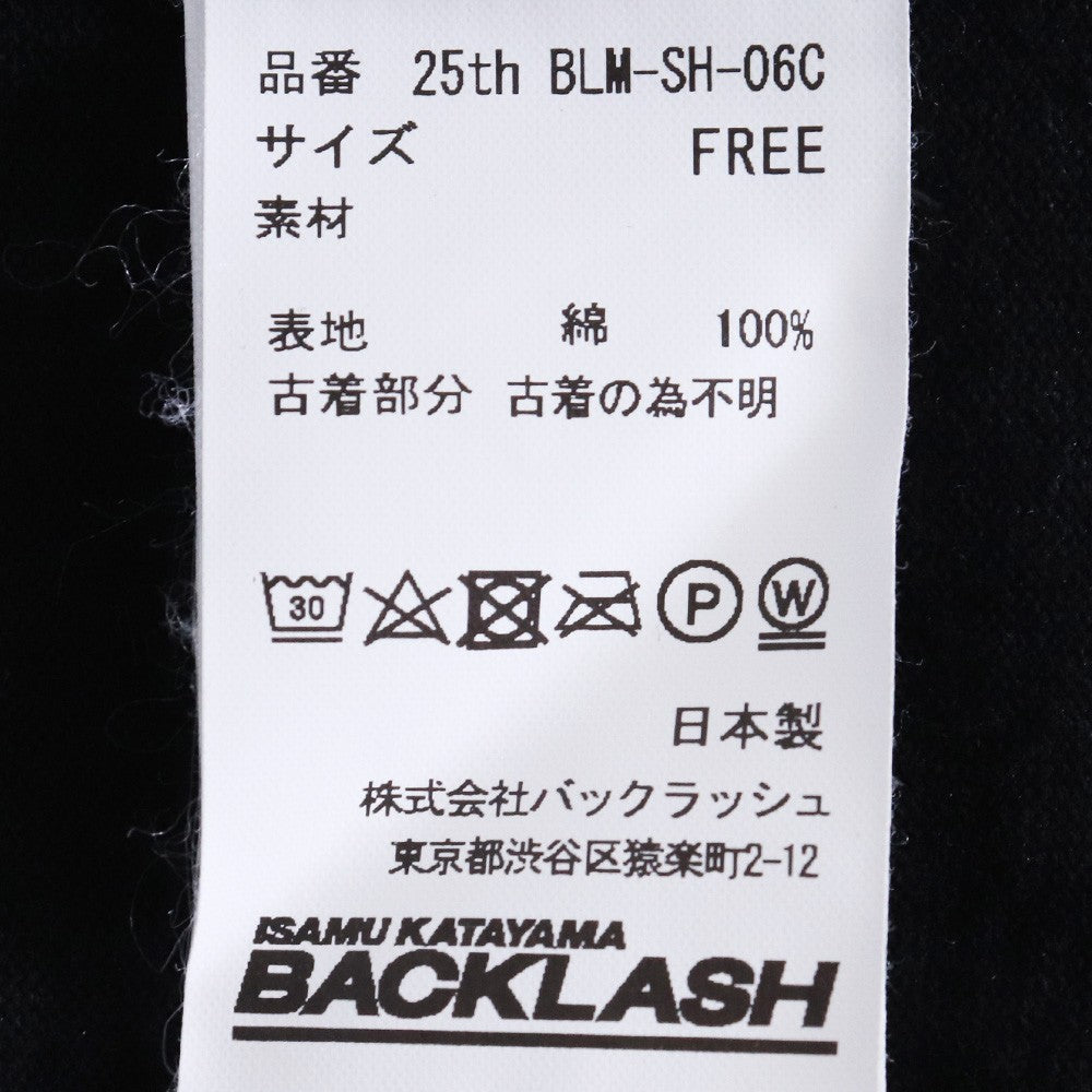 Isamu Katayama Backlash 25th Vintage T-Shirt Black Free Size