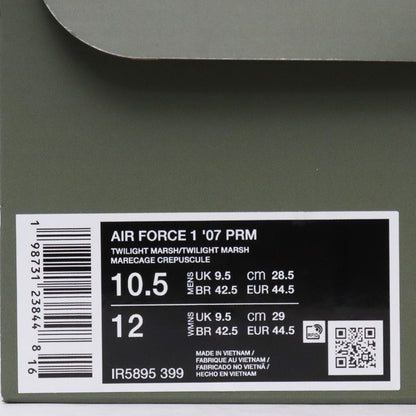 Nike x TUNE Air Force 1 07 Unlocked Sneakers Size 28.5cm